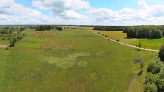 Naujo Strūnaičio apylinkės nuo vandens bokšto / Panorama of Naujas Strunaitis