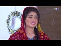 lado paday ty episode 06 ktn entertainment