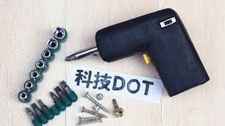 How to make an Electric Screwdriver at home Easy way