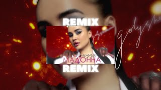 Golysheva - Молодая Мадонна (CLUB REMIX) #remix #club