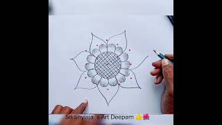 Daily 🌺 Excellent 🌺unique 🌺 kolam 🌺 simple rangoli 🌺 pulli kolam 🌺 easy rangoli rangoli 🌺