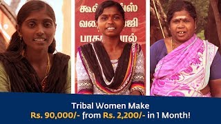 Lives of Tribal Women Transformed Through Isha