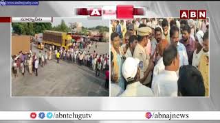 Suryapet : గిట్టు బాటు ధర కోసం రోడ్డెక్కిన రైతన్న  || ABN Telugu