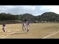 伊水ソフトボールクラブ vs 置塩フレンズ　姫路少年ソフトボール連盟　秋季大会