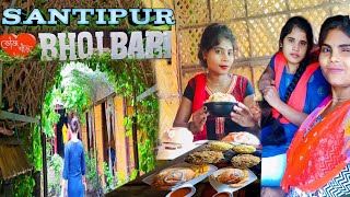 শান্তিপুর ভোজবাড়ি রেস্টুরেন্টটা কোথায়|Santipur Bhoj Bari Restaurant|Ms Arina Vlogs