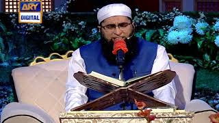 Shan e iftar 1st July 2016 Part 1 Junaid Jamshed and Waseem Badami