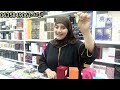 التقسيمات🔥إبتداءا من 20درهم عطر أصلي كلشي يفرح ويتريح😍🔥🔥