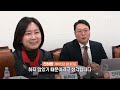 당대표·최고위원·당직자까지 참전…개혁신당 진흙탕 싸움 모음