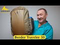 Gregory Border Traveler 30 Travel Backpack