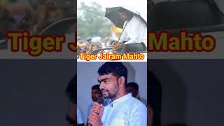 💅tiger jairam Mahato ka status video 2023 #short #youtubeshorts #1932#tigerjairam 🙏🏽