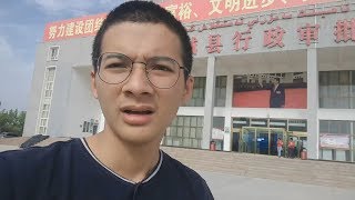 新藏线/阿里无人区旅行攻略，为了办边防证辗转多地，在这免费办