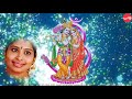 Kaiyil Kuzhaludan - Kuzhaloodhum Kannan -  Nithyashree Mahadevan (Full Verson)