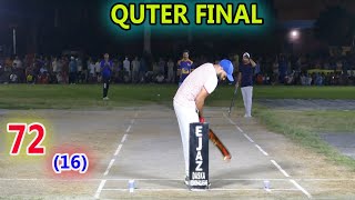 72 CHASE  JUST 16 BALL II TAMOUR MIRZA II CHOTA VICKY II ON FIRE II VS II MUZMIL KAMOKI MIMRAN KHAN