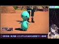 事件屋シリーズ ff14 ～暁月編～《女性配信者 agtメンバー asura 初見》