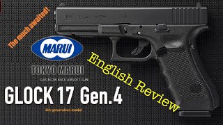 Tokyo Marui Glock 17 Gen 4 - Is the wait worthy?