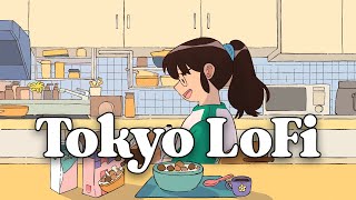 🥣 Morning Tokyo LoFi – Chill Beats for a Cozy Start ☀️