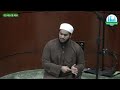 Daily Reminder | Refrain from Publicizing Your Sin | Sheikh Idris Nawaz