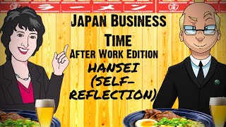 Season FINAL: Hanseikai on Rochelle's Seminars - Japan Business Time Ep 9 of 9 ​