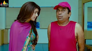 Naayak Movie Scenes | Brahmanandam and Kajal Agarwal Hilarious Comedy | Latest Telugu Comedy