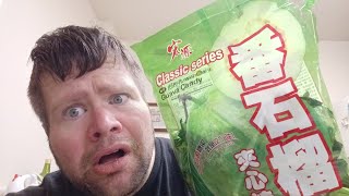 Hong Yuan Guava Hard Candy Review