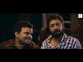 ഇവിടെ ചില ഗെർബറുകൾ ഉണ്ട് kunchacko boban u0026 harisree ashokan comedy scene malayalam comedy scene