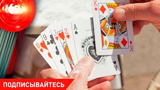 Забил до смерти женщину; как мужчина грабил секс-шоп; необычные и опасные посылки / КРИМИНАЛ