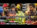 RCB after loosing to CSK ಮುಂದೇನಾಯ್ತು💔🥺??||Funniest RCB fan made Short movie😂🤣👌||ursteajuice||