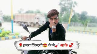 #Pawan_Singh New Sad Song 2020 | Hamara jingi Me  aake | Bhojpuri New Stutus Sad |Panak jalcer 1M