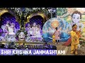 Shri Krishna Janmashtami at Bhaktivedanta Manor, Hare Krishna Temple, Watford, UK, 2024