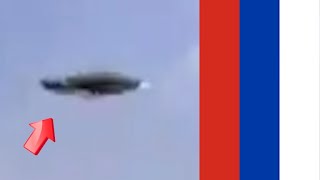 ロシアで偶然に円盤型UFOを目撃【宇宙】#shorts