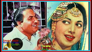 SURAIYA & RAFI-Film-KHILADI-[1950]-Ye Pyar Ki Manzil Se Mujhe Kisne-[Tribute To Suraiya]