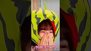 スイカをかぶるおかけちゃん　掛橋沙耶香　乃木坂46