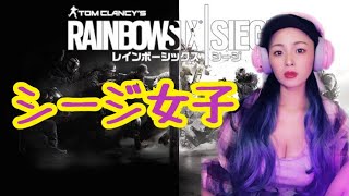 【R6S】昼練【野々宮ミカ】