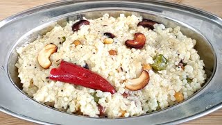 ডালিয়া দিয়ে বানানো একটি ব্রেকফাস্ট রেসিপি| Dalia Recipe in Bengali| Healthy Breakfast Recipe