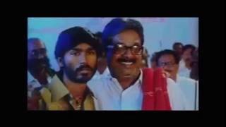 Pudhupettai Appraisal Spoof