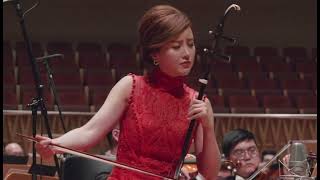 第五二胡狂想曲：赞歌（二胡）- 陆轶文 / Erhu Rhapsody No.5: Hymn (Erhu) - Lu Yiwen