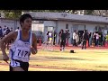 2017 第9回京都陸協記録会　男子5000ｍ5組