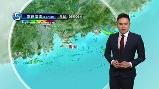 早晨天氣節目(09月13日上午8時) - 科學主任何俊傑