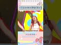 音乐一响，又是谁的青春呢 kpop music shorts