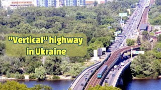 The Impossible Highway in Ukraine 🇺🇦