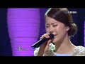 hd 110522 sbs popular song baek ji young bad girl u0026 medium