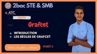 Sciences d'ingénieur : ATC / Traiter / Grafcet (partie1) 2bac