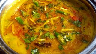 YUMMY MIX DAL TADKA RECIPE 😋Dhaba Style Mix dal tadka recipe