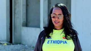 የጊፍት ሪል ስቴት ለገሃር ፕሮጀክት ጉብኝት