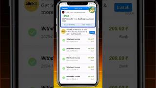 Task upup se paise kaise kamaye | task upup earning app | New whatsapp earning app withdrawal proof