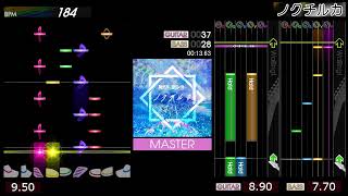 GITADORA / ノクチルカ - MASTER (GITADORA GALAXY WAVE)