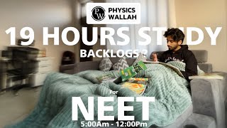 I woke up at 5:00 Am to Study 📚 for Neet * An Honest Day in life of Neet Aspirant