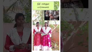 பிசாசை ஜெயிக்க 6 தேவனுடைய ஆயுதங்கள் | #jasjemi | #shorts