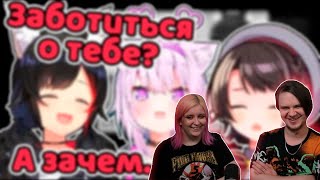 Субару не понимает, почему её отвергают【Hololive RU sub】| РЕАКЦИЯ НА @kusahololive |