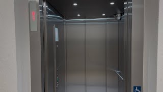 Brand new 2024 Schindler 3000 Elevator at residential building, Esslingen am Neckar